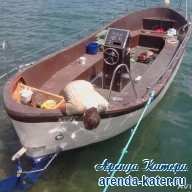 Моторные катера
