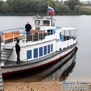 Аренда теплохода по московской области

