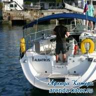 Авито водные мотоцыклы
