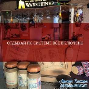 Отдых на яхте по тарифу все включено