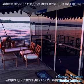 Отдых на яхте по тарифу все включено