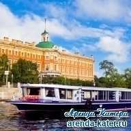 Яхта цена
