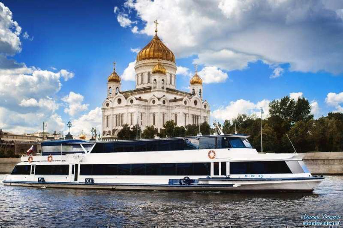 VIP теплоход в Москве на свадьбу