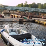 Прокат катеров в Москве